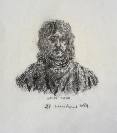 Self-Portrait 1987